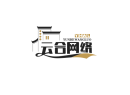  12月25日 00后文艺网名：男生文艺小名字