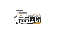 12月16日 00后文艺网名：男生文艺小名字
