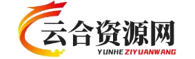 云合网络